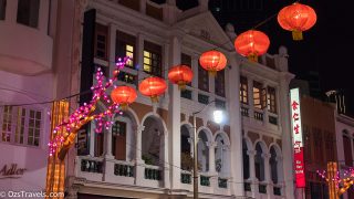 2017 Lunar New Year, 2017 Chinese New Year, Singapore