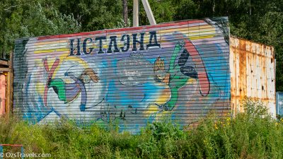 Irkutsk, Russia, Irkutsk Russia, Siberia Russia,  Siberian Trek,  Oz's Siberian Trek,  Oz's Walkabout,